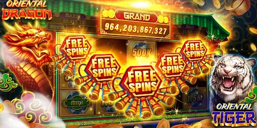 প্রোমোশনাল অফার এবং বোনাস screenshot