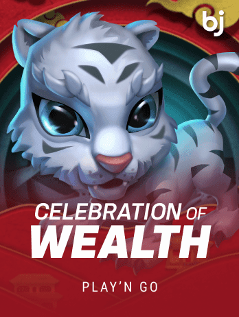 Celebration of Wealth icon